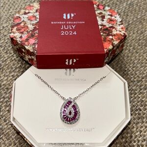 NIB- never worn Bomb Party July 2024 RBP7751